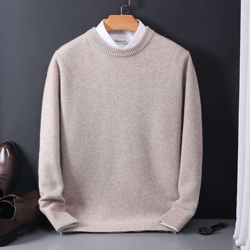 Herren Oversized Strickpullover mit Rundhalsausschnitt | Ideal für Herbst und Winter